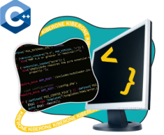 Программирование на С++. Сможет каждый! - Школа программирования для детей, компьютерные курсы для школьников, начинающих и подростков - KIBERone г. Гурьевск