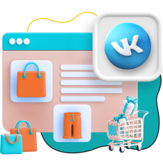 Нейросети и VK-магазин  - КИБЕРшкола программирования для детей, компьютерные курсы для школьников, начинающих и подростков - KIBERone г. Гурьевск