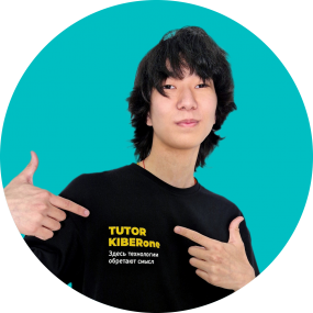 Санджи Б - КИБЕРшкола программирования для детей, компьютерные курсы для школьников, начинающих и подростков - KIBERone г. Гурьевск