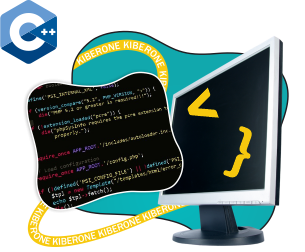 Программирование на С++. Сможет каждый! - Школа программирования для детей, компьютерные курсы для школьников, начинающих и подростков - KIBERone г. Гурьевск