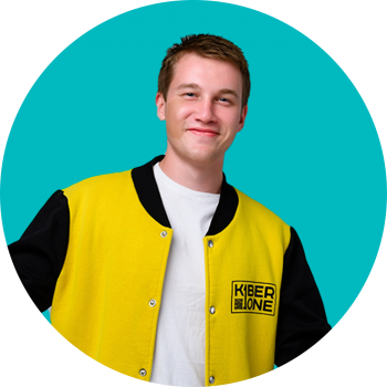 Валерий К. - КИБЕРшкола программирования для детей, компьютерные курсы для школьников, начинающих и подростков - KIBERone г. Гурьевск